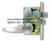 MORTISE LOCK BSM-30