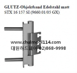 GLUTZ 16 157 SI