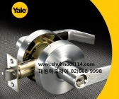 YALE 4600 SERIES