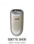 게이트맨 SSETTE SI430