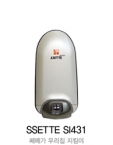 게이트맨 SSETTE SI431