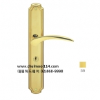 CM 8569 일체형