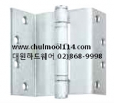 INGERSOLL RAND