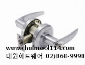 IRON IM-L7000