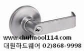 IRON SED-L9000