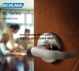 SCHLAGE AL-SERIES