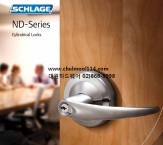 SCHLAGE ND-SERIES