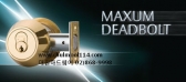 MEDECO MAXUM DEADBOLT