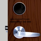DORMA Saflok Quantum RFID