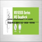 MS 1850S Series MS® Deadlock