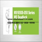 MS 1850S-050 Series MS® Deadlock