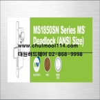 MS 1850SN Series MS® Deadlock (ANSI Size)