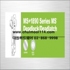 MS+1890 Series MS® Deadlock.Deadlatch