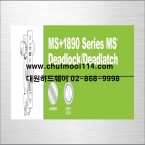 MS+1890 Series MS® Deadlock.Deadlatch