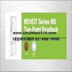 MS1837 Series MS® Two-Point Deadlock