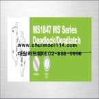 MS1847 Series MS® Deadlock.Deadlatch