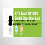 RITE Touch® Digital Glass Door Lock