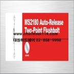 MS2180 Auto-Release Two-Point Flushbolt