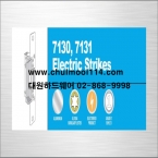 7130, 7131 Electric Strikes