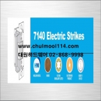 7140 Electric Strike