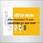 4089 Exit Indicator