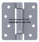 HAGER RC1761
