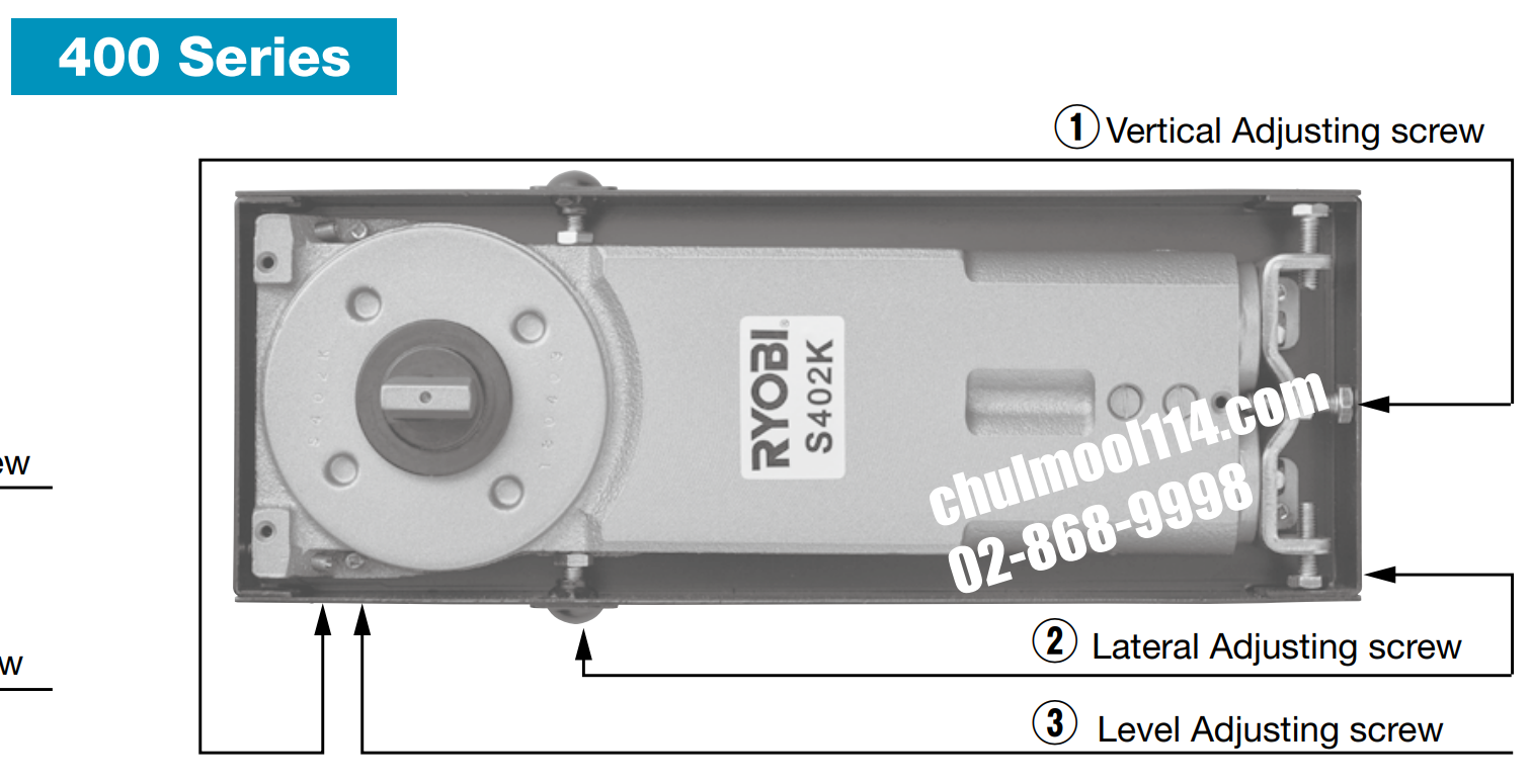 RYOBI S-401N