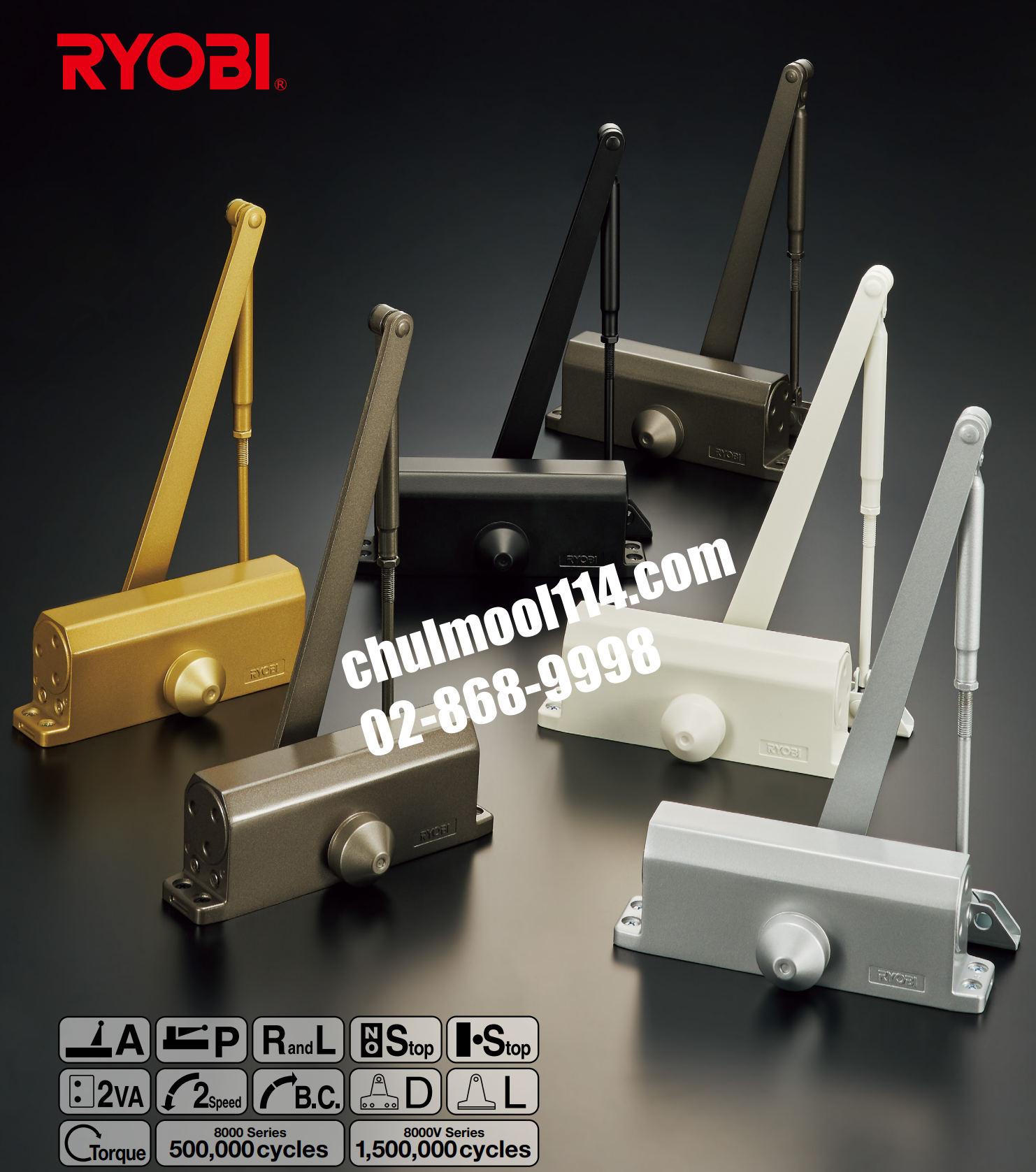 RYOBI 8004 8005 8006