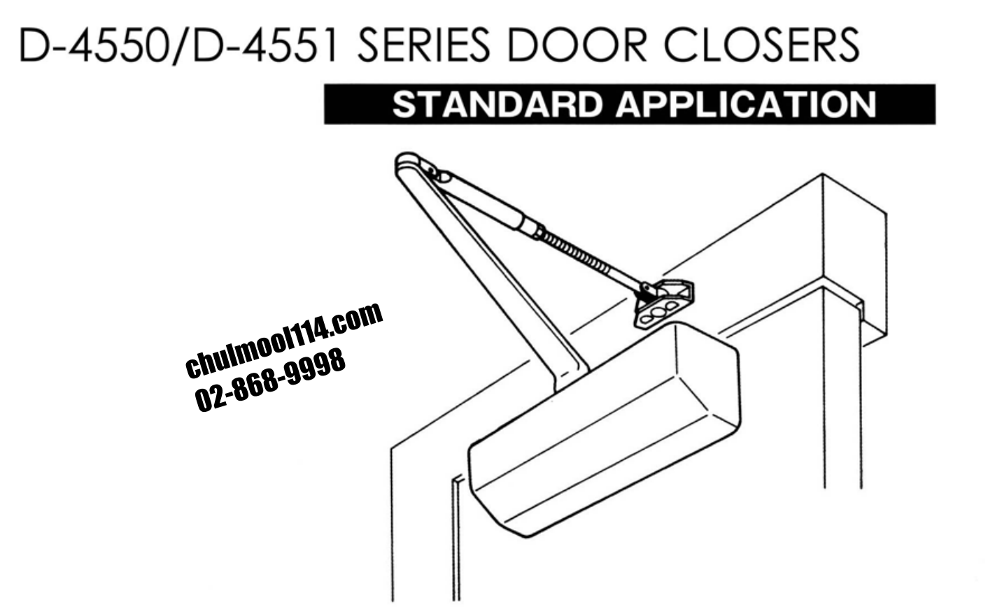 RYOBI D-4550P DS-4550P