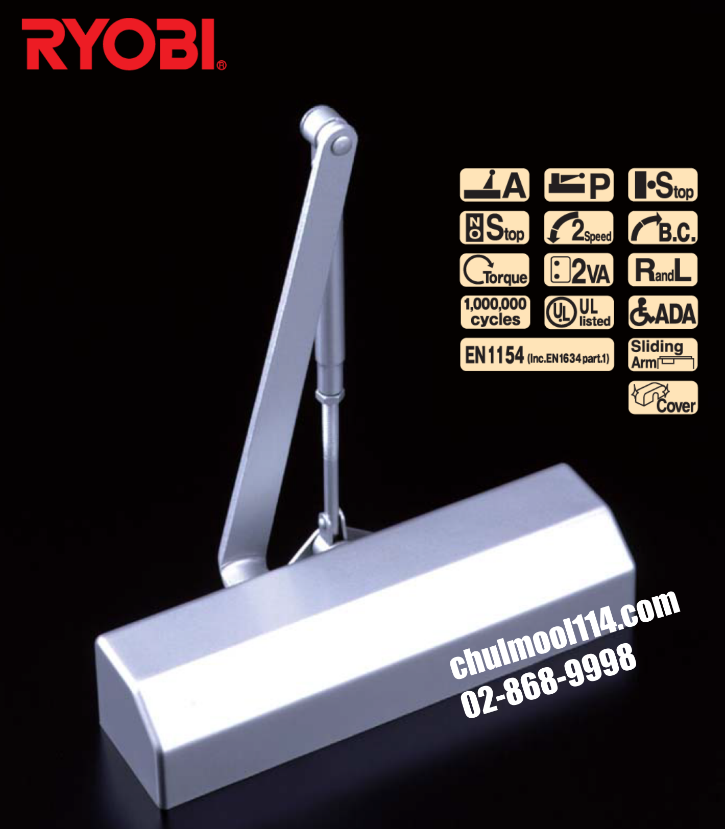 RYOBI D-1502 D-1503 D-1504