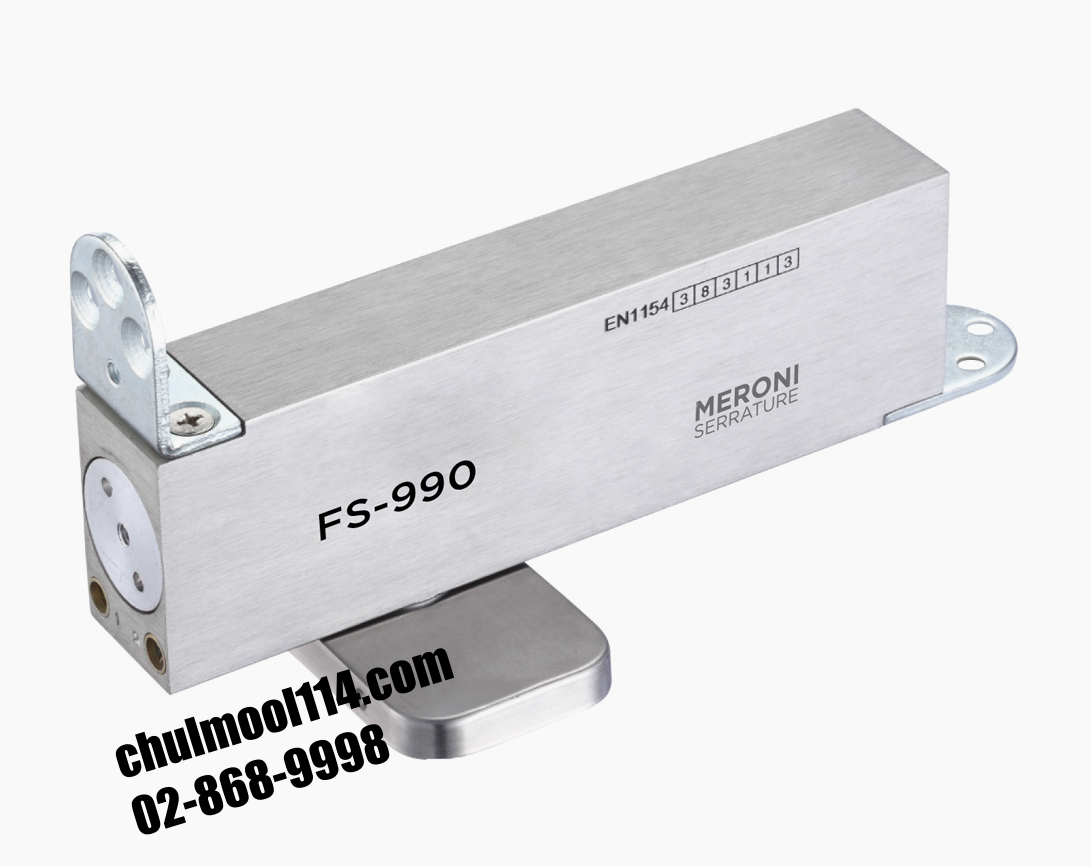 MERONI FS990