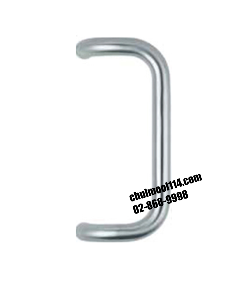 OFFSET PULL HANDLE