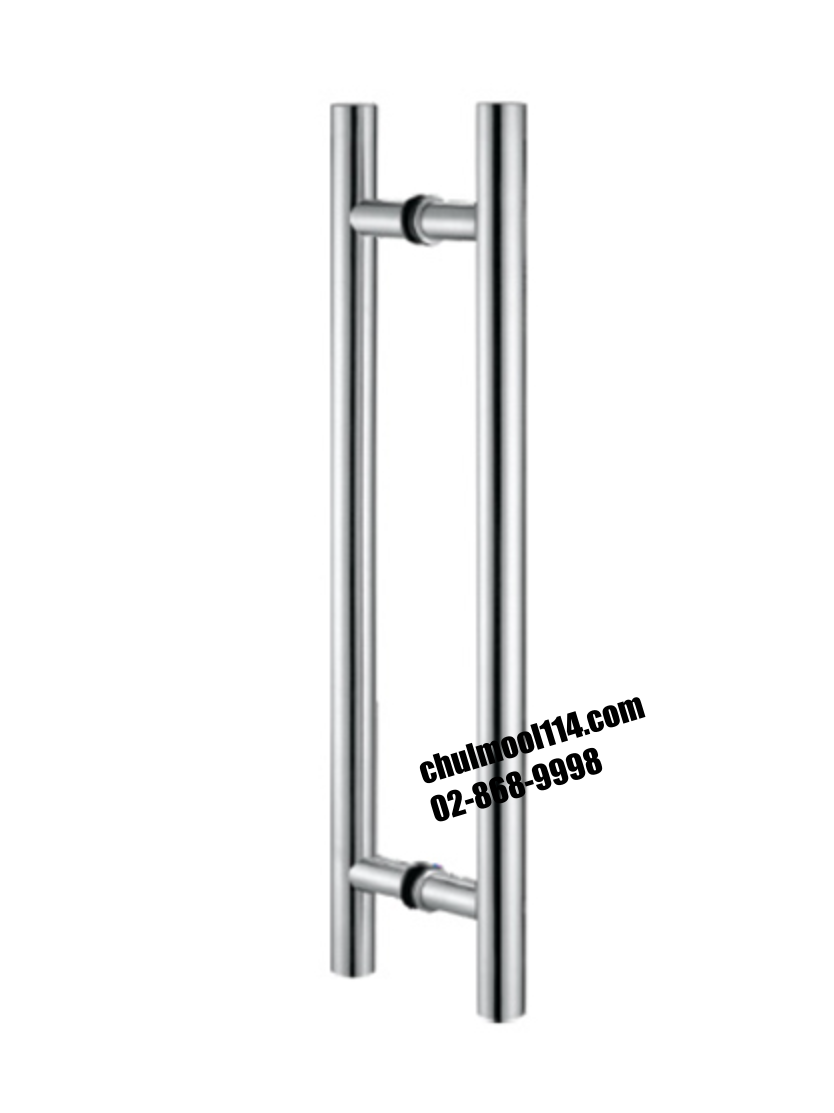 PH020 PULL HANDLE