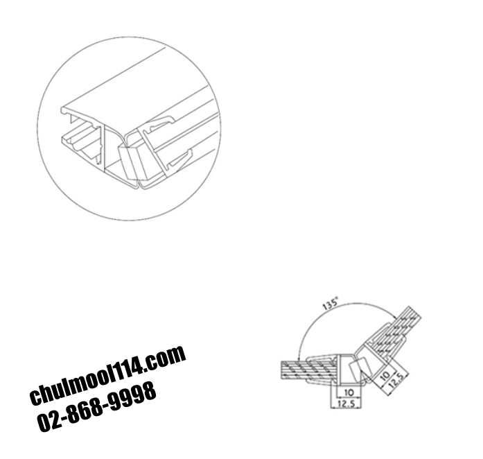 PVC-8 135 DEGREE MAGNETIC SEALING STRIP