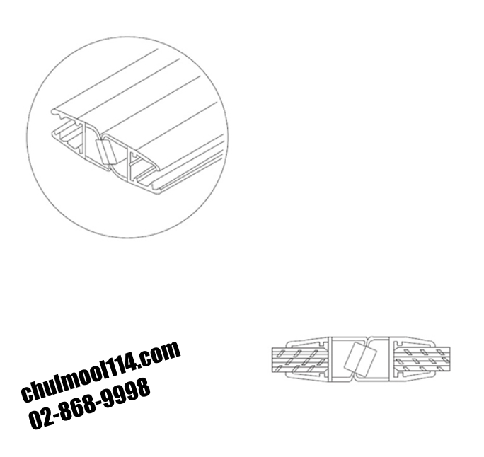 PVC-9 180 DEGREE MAGNETIC SEALING STRIP