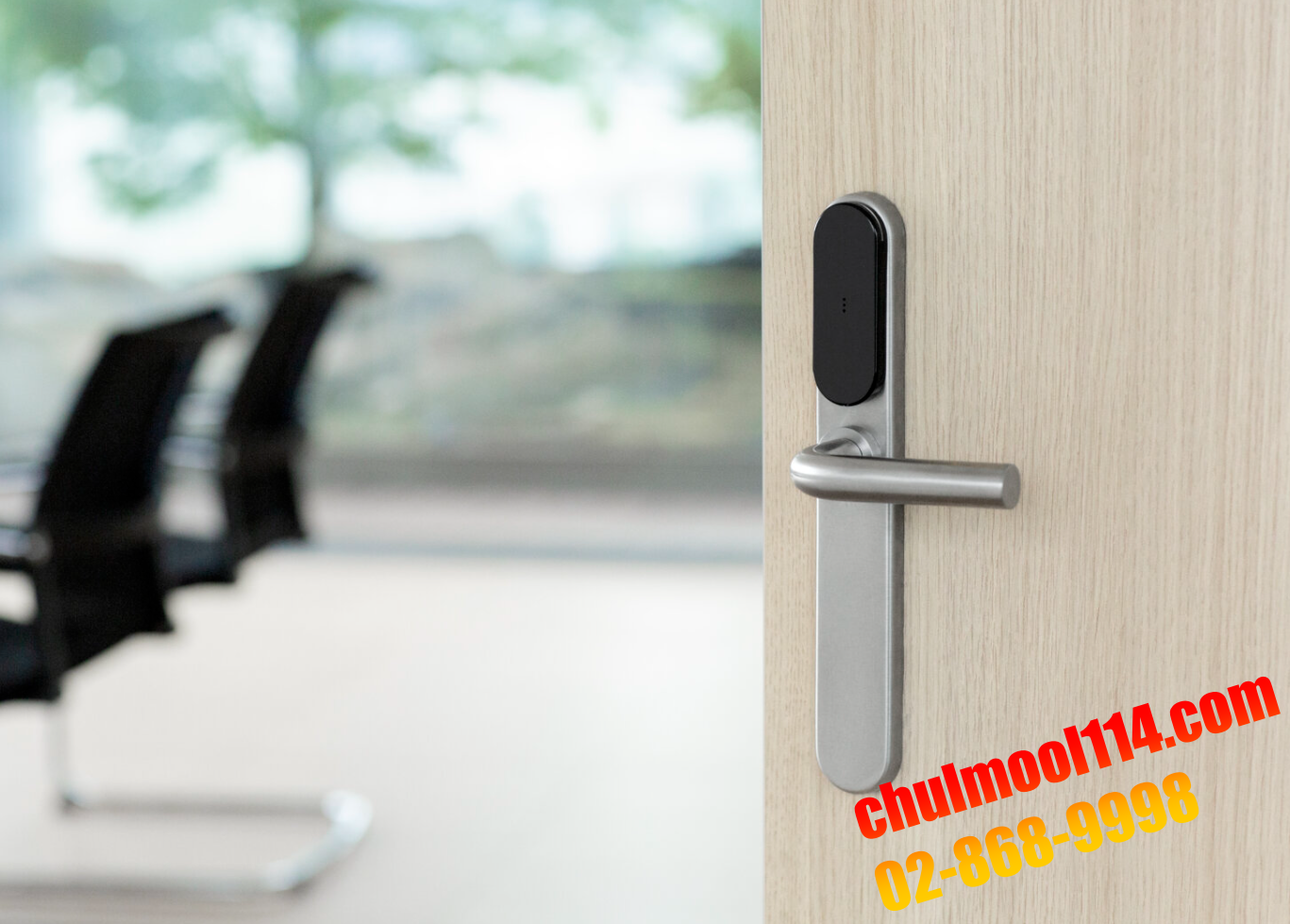 SMARTair® - Electronic escutcheon