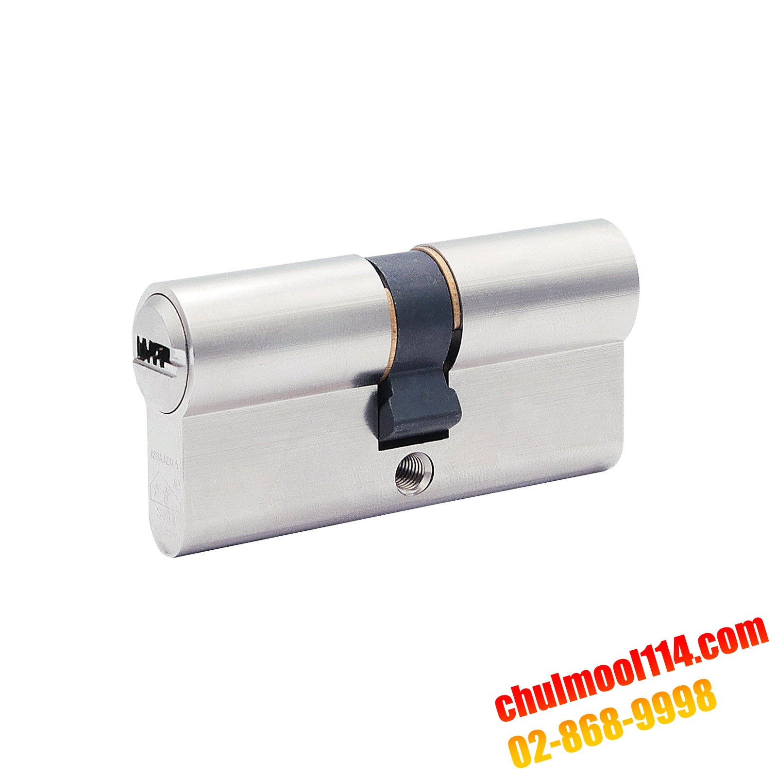 CY106 Sirio - Double Cylinder