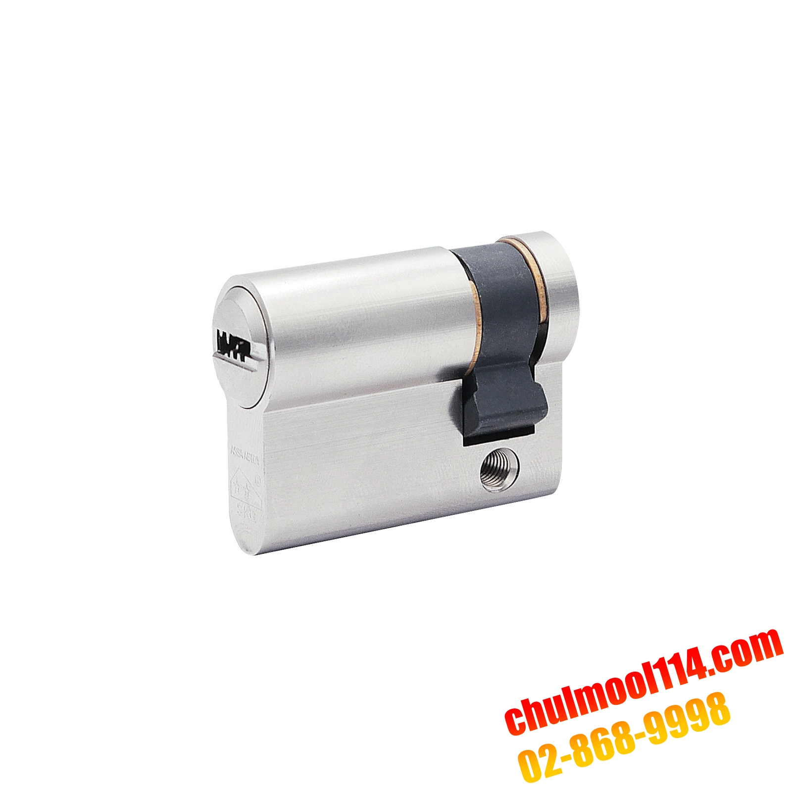 CY106 Sirio - Single Cylinder