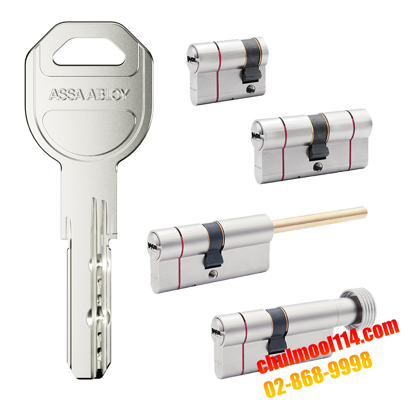 CY111 Sirio Pro - Dimple Key Cylinders