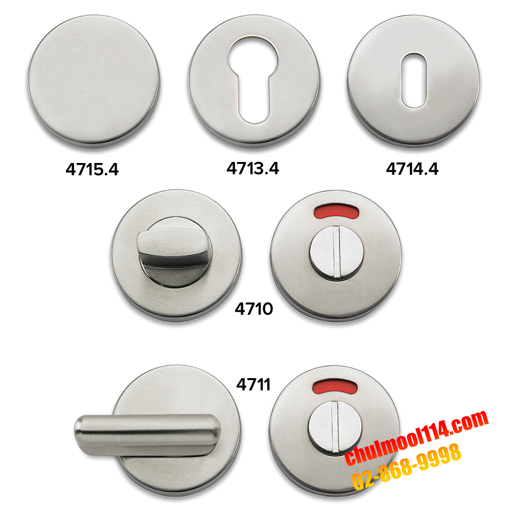 Briton 4700 Escutcheons