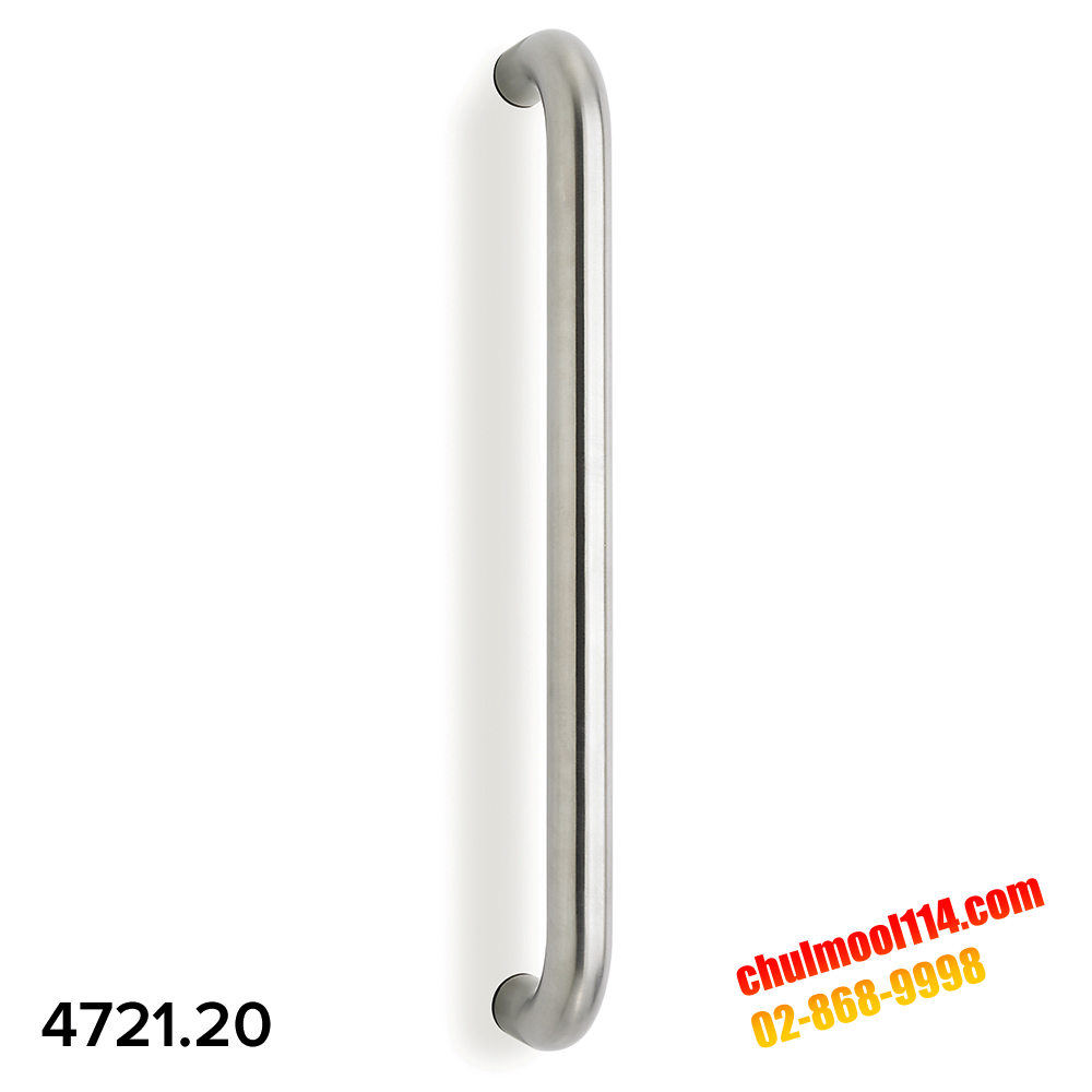 Briton 4700 Pull Handles